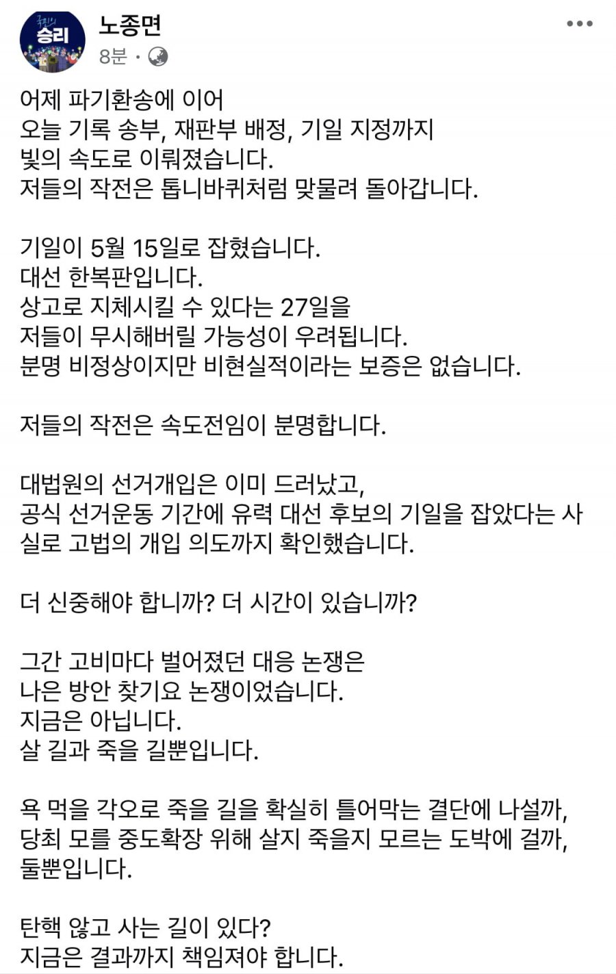 20250502201610_yJY1Nr6Bo4.jpg