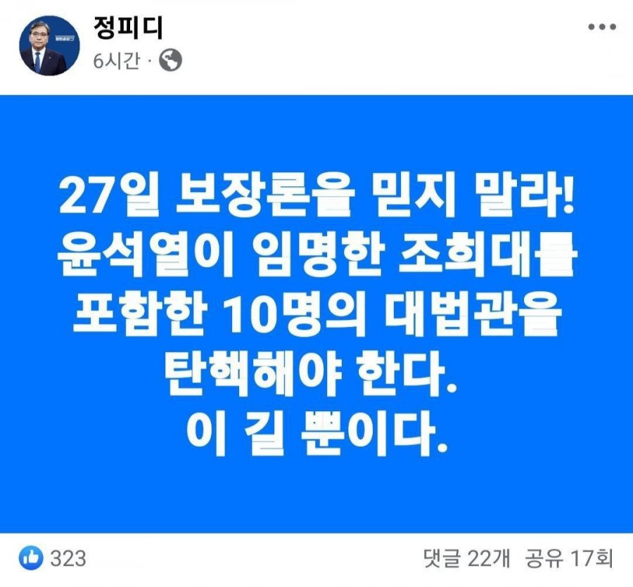 20250502232341_FOgcem2lYe.jpg