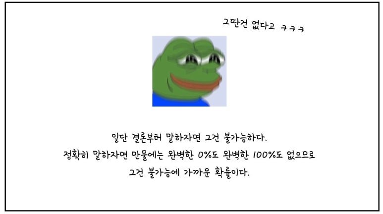20250503023815_HGicCvwfph.jpg