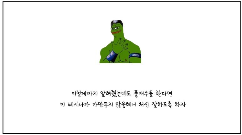 20250503023817_r2jScy5klN.jpg