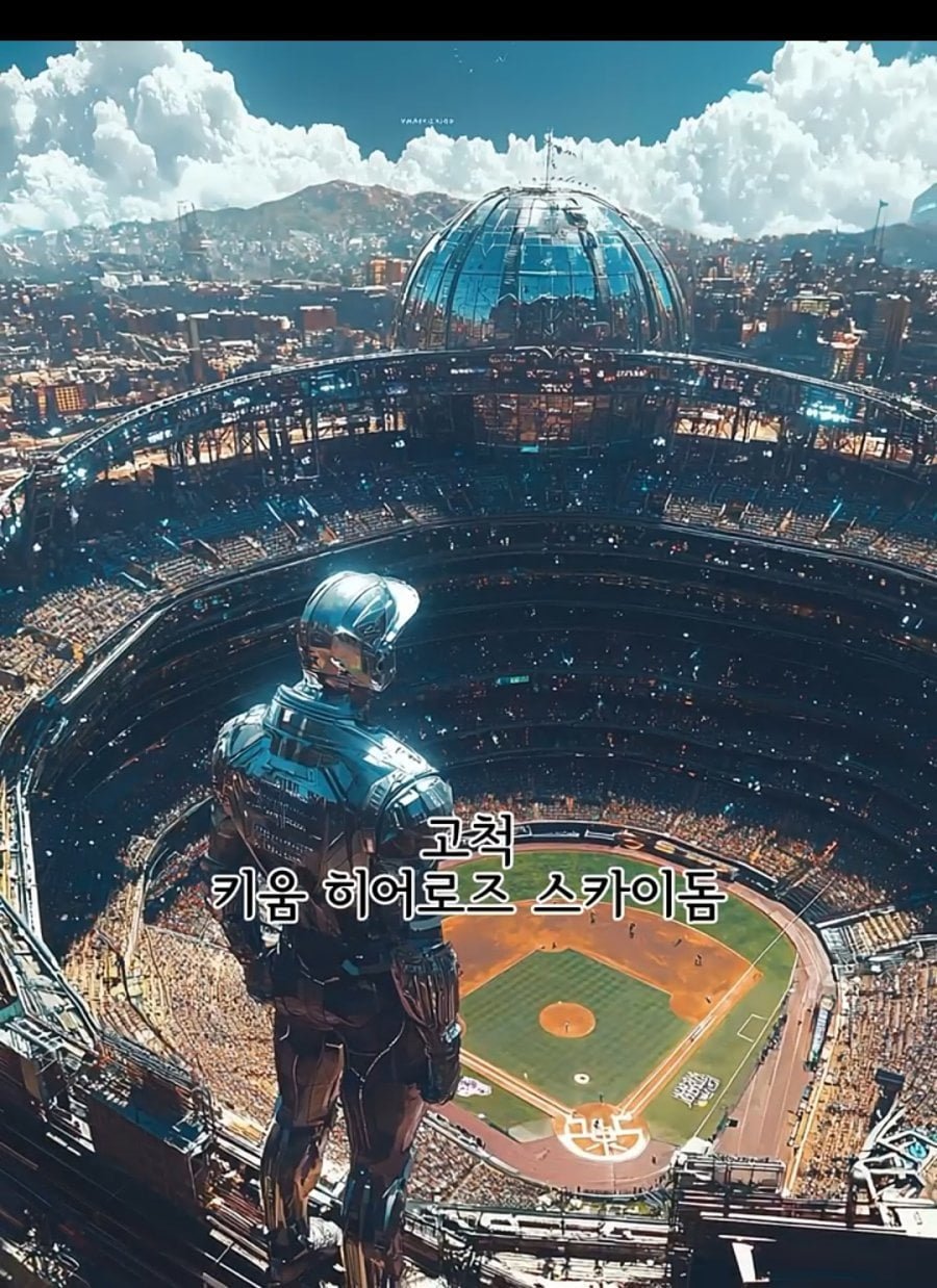 20250503154028_wmiEVFPNAM.jpg