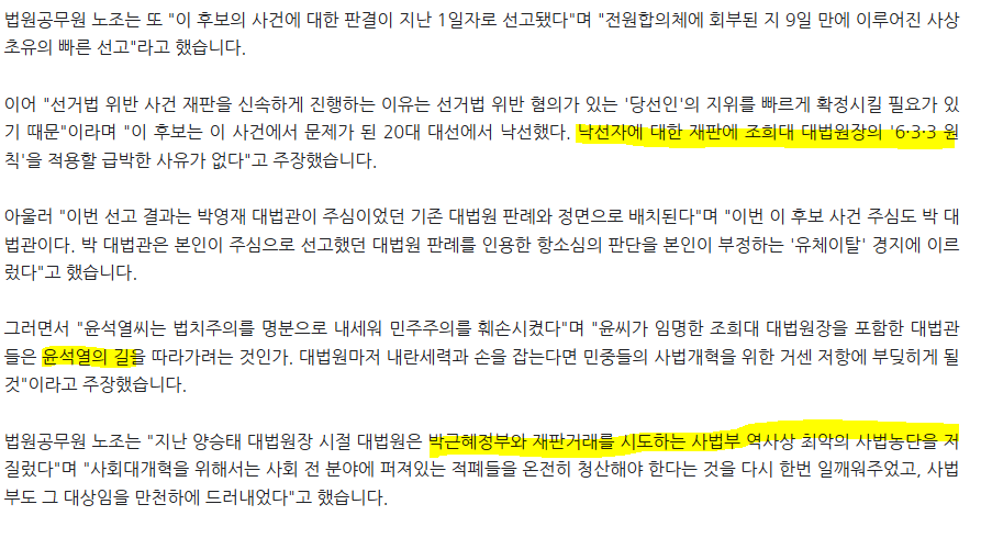20250503175111_lpCt2HKBer.png