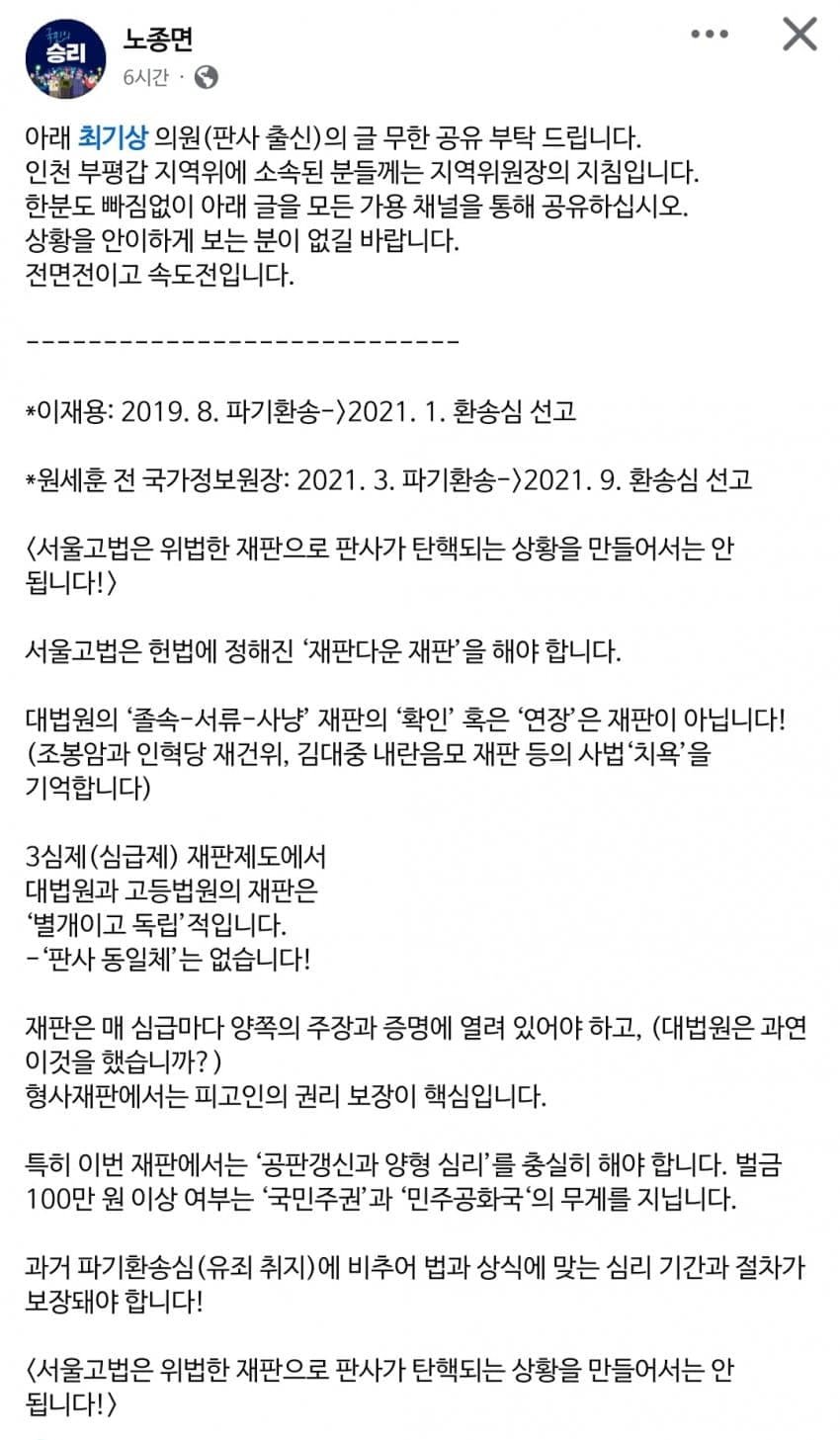 20250503183731_XeMp2myKzf.jpg