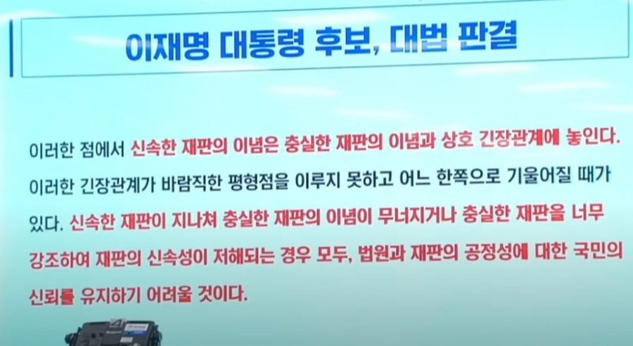 20250503081839_GEadhAMCos.png
