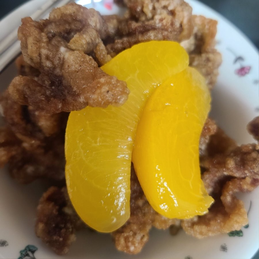 Ƣ 