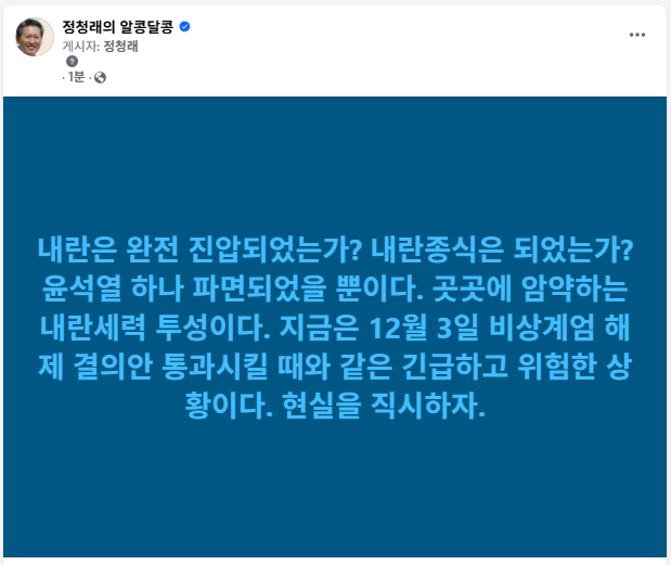 20250504155142_lr7SU6cQ3T.png
