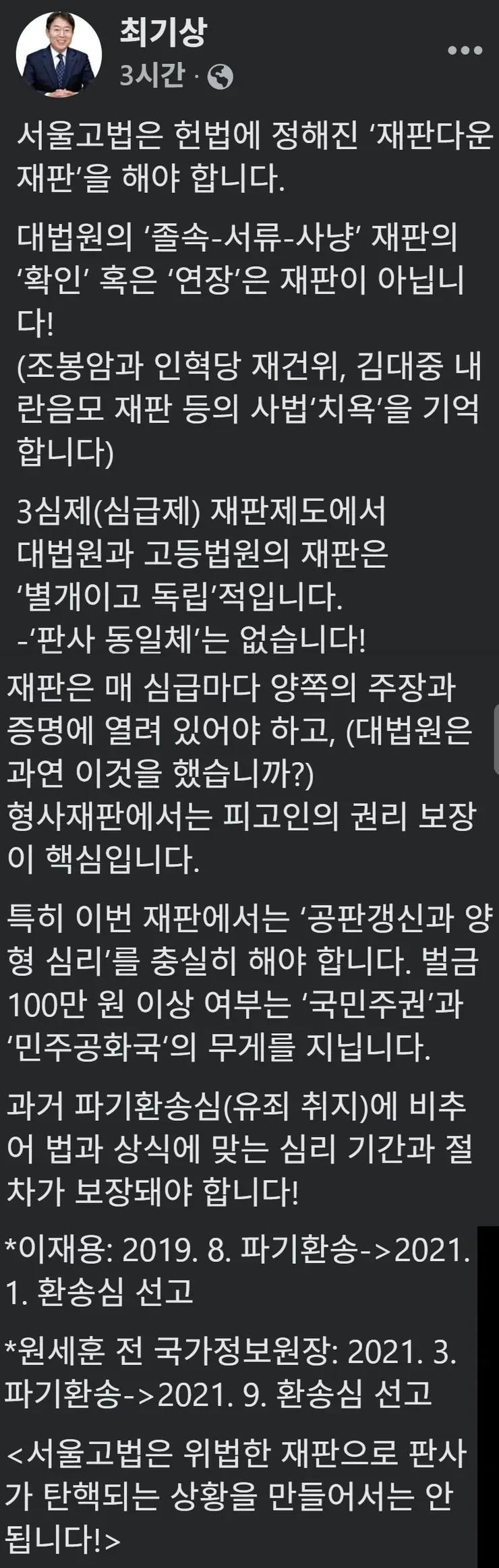 20250504112540_JsACDMMpMA.webp