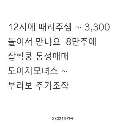 20250505095050_lmV9aWHeou.jpg