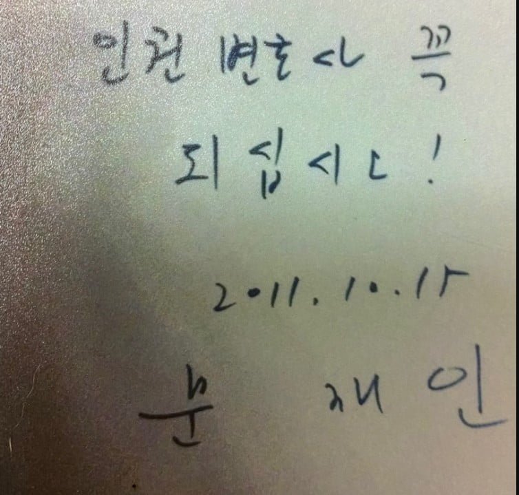   ɰ 