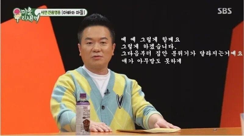 20250505203200_TMzul8mXSP.jpg