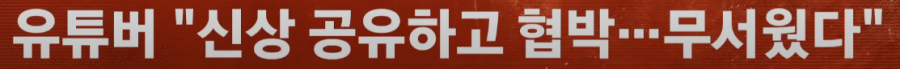 20250505120059_HzFJceYSSS.png