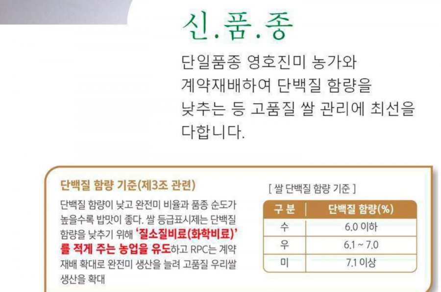 20250505163524_KW2BoK5hmx.png
