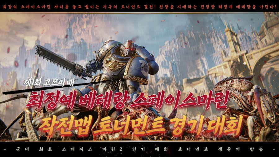 20250505200846_Pl4XAatIAC.png