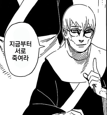 20250506101149_Fmpc2DRsU8.png