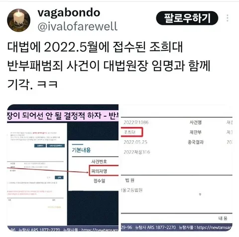20250506154419_28WemHr6sF.webp