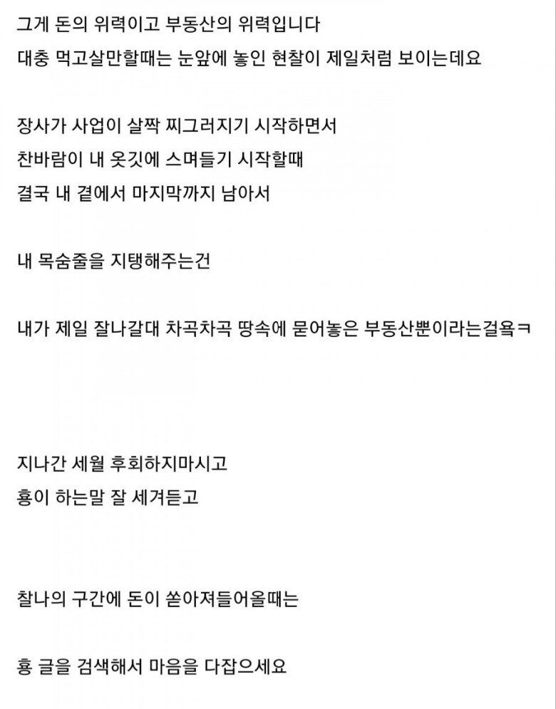 20250506162254_5HkOkNj2We.jpg