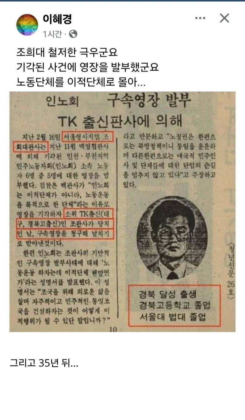 20250506170342_bnbtSJmsDd.jpg