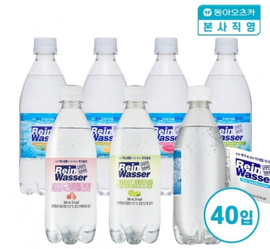 20250506000834_JiUCJu30Ml.jpg