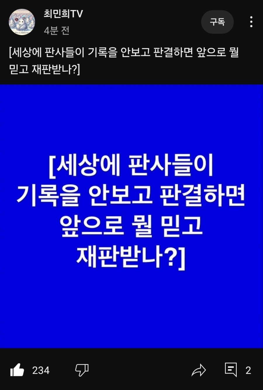 20250506120757_zCb3ySLWRP.jpg
