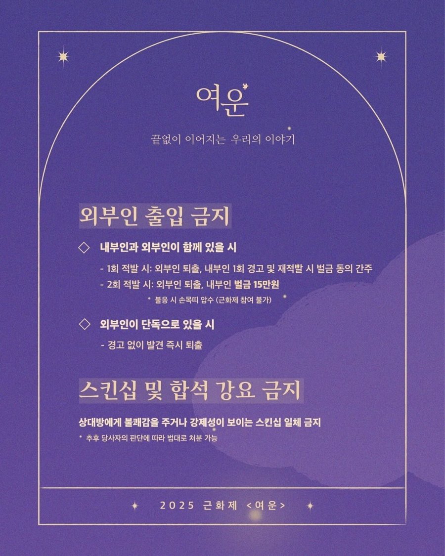 20250506151250_CTtP4m0KTc.jpeg