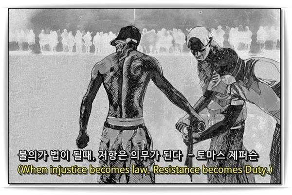 20250507034522_M8BBe298Em.jpg