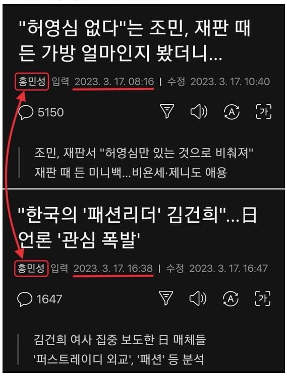 20250507093757_oqjZwnLBOa.jpg