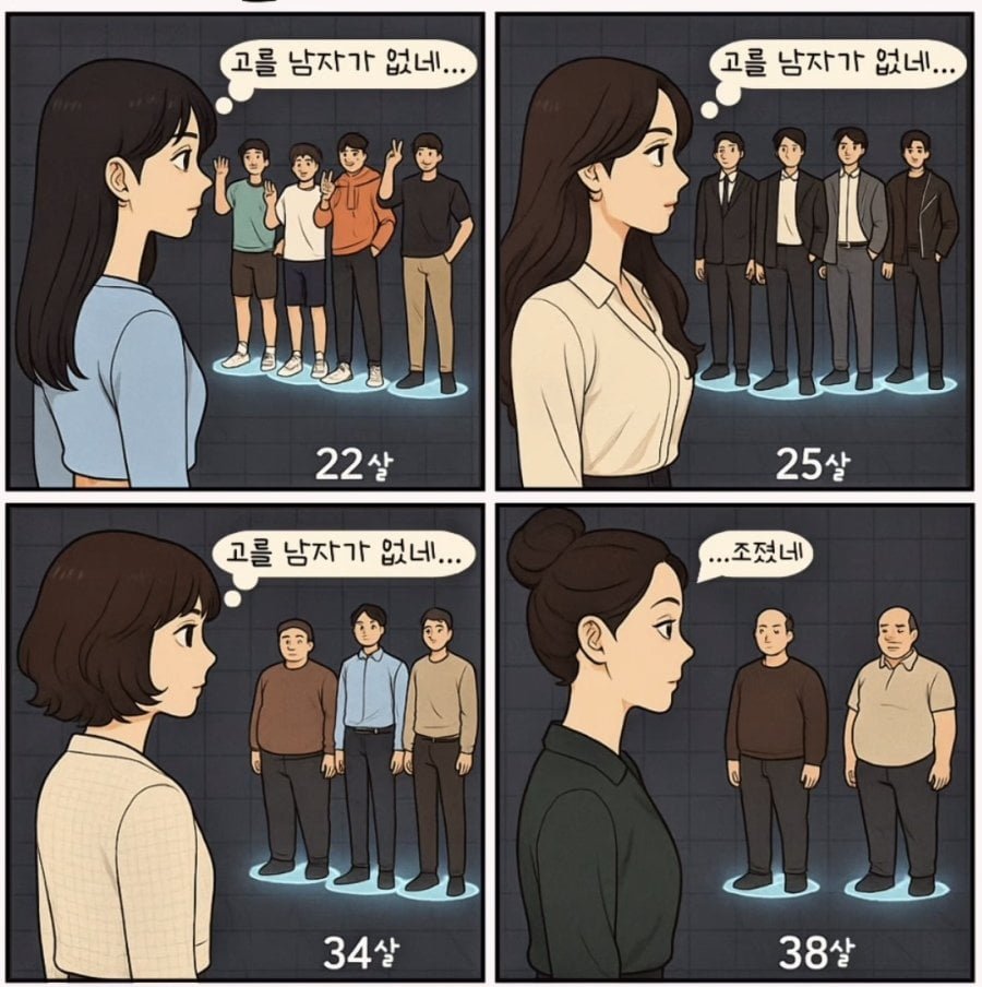 20250507153503_RWCVzgdgRW.png