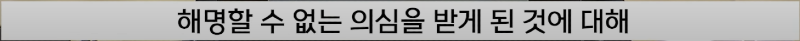 20250507210245_xovfQqeUhT.png