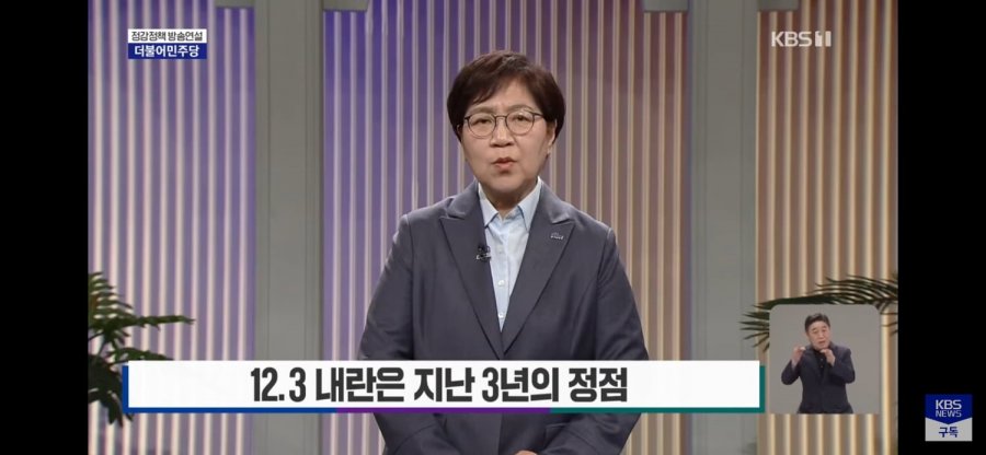 20250507190109_d3ewtNVkU0.png
