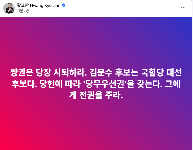 20250508100601_yspF49gule.png