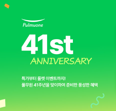 20250508182614_0r5IuNKzH2.png
