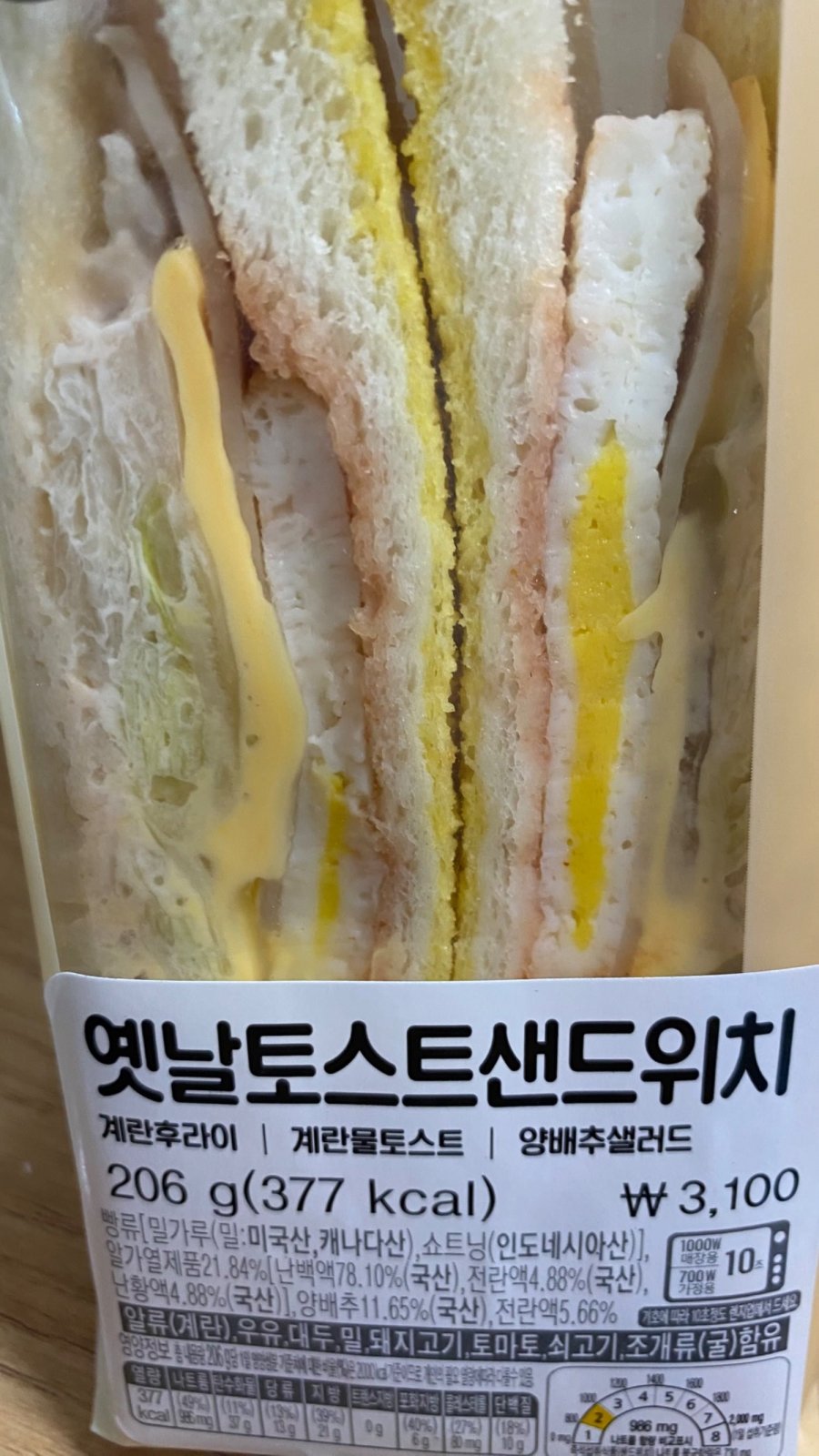  佺Ʈ