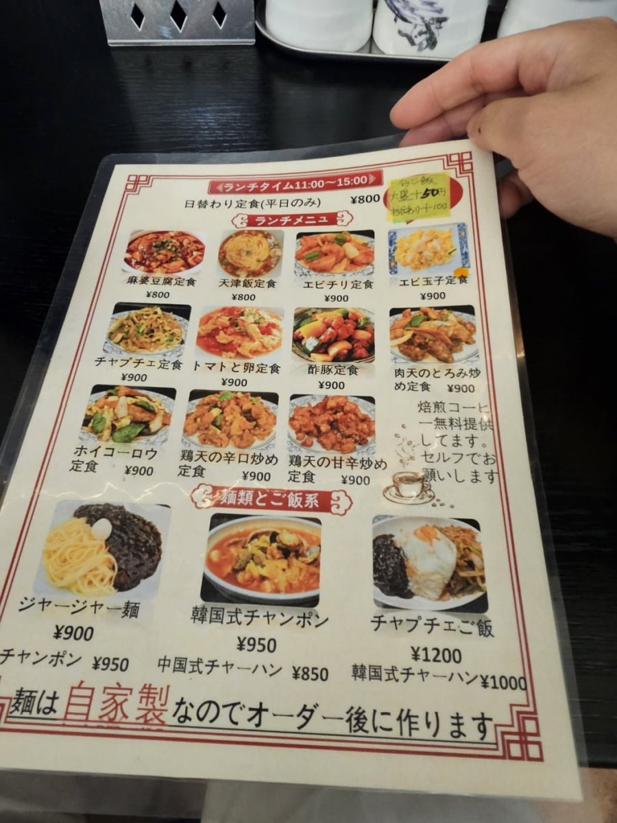 ѽ ȭ丮