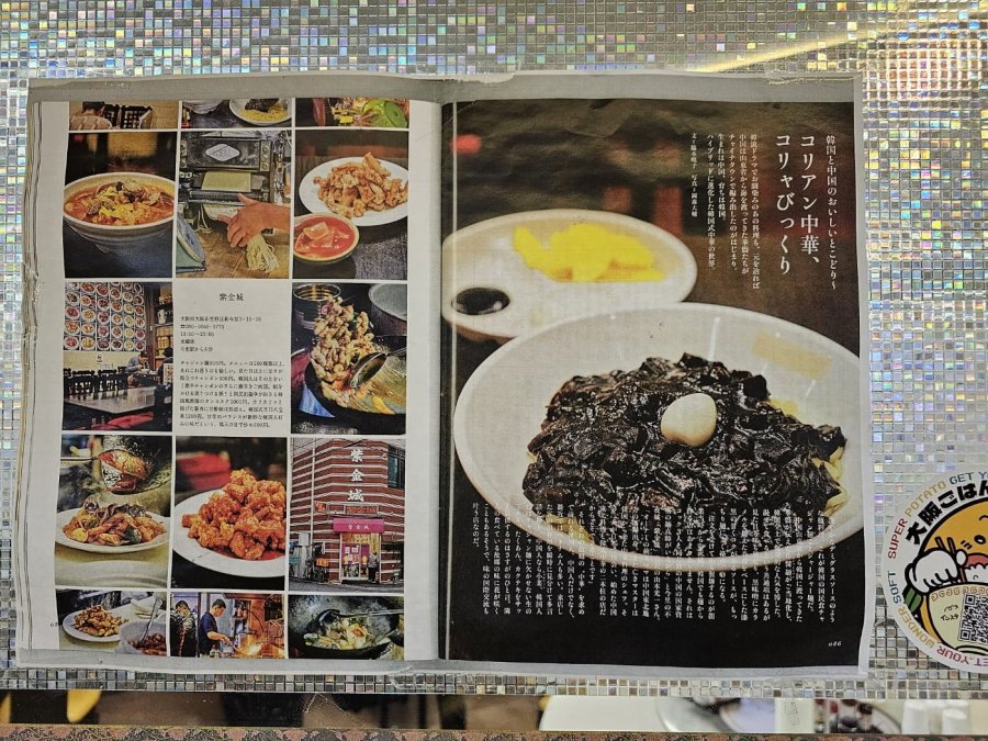 ѽ ȭ丮