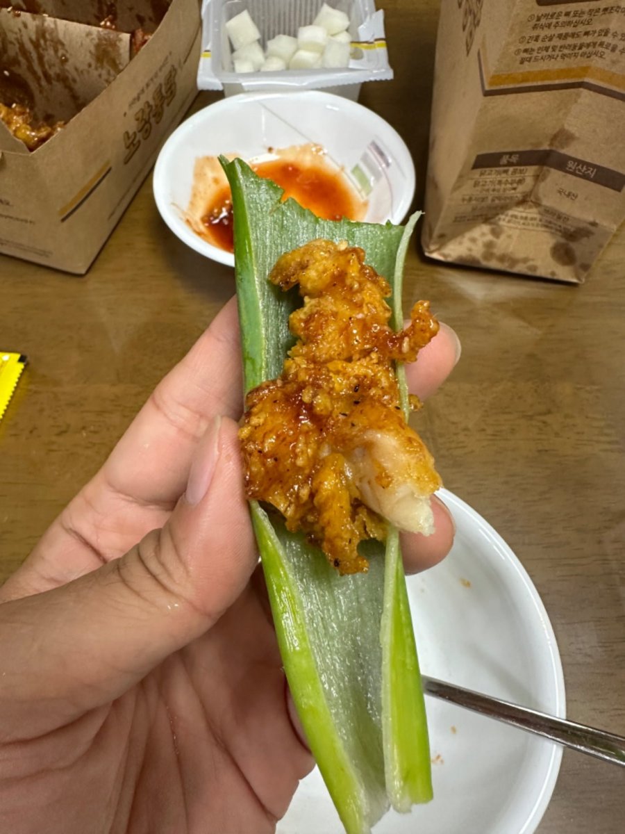Ĵ