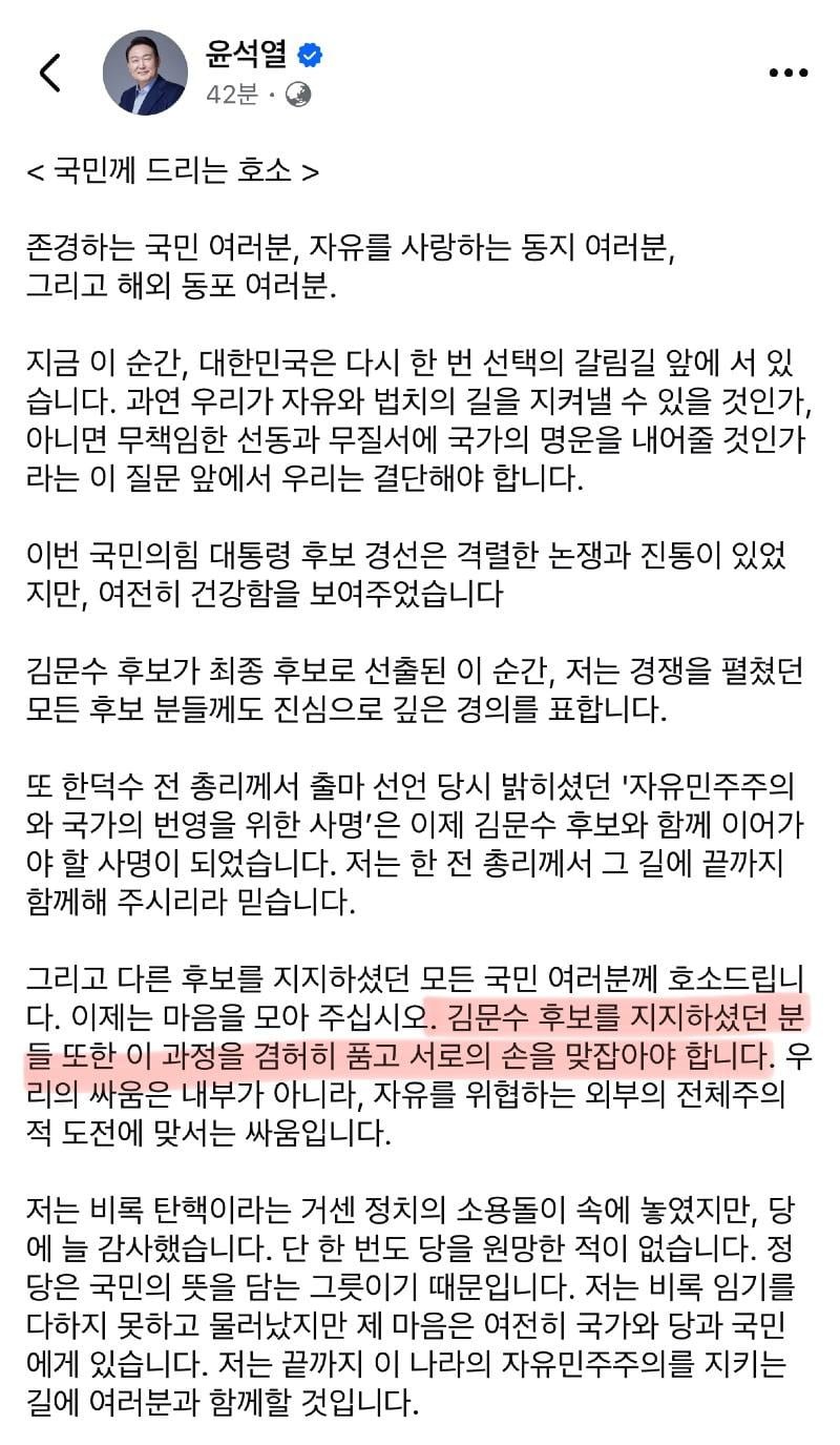 20250511123320_6yGXUqwREC.jpg