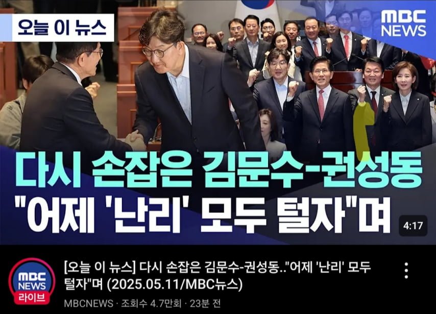 20250511163044_WvvdIRgSEO.png