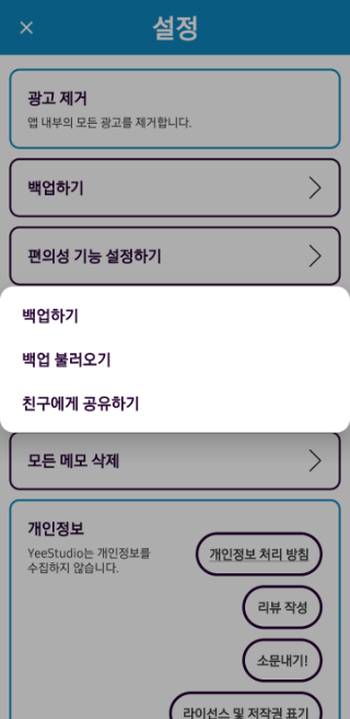 20250512135202_uo7IgycIH2.png
