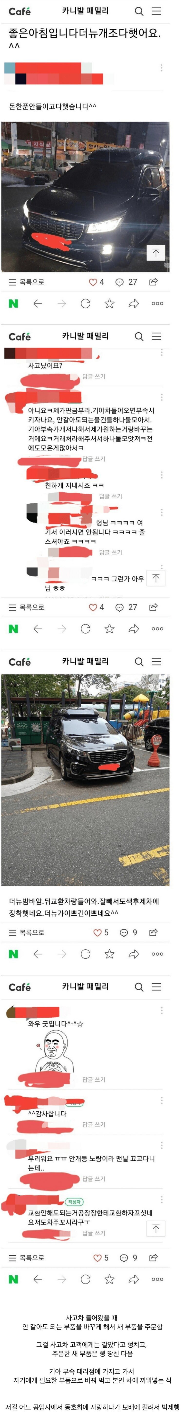 20250512150243_roqj64KTp1.png