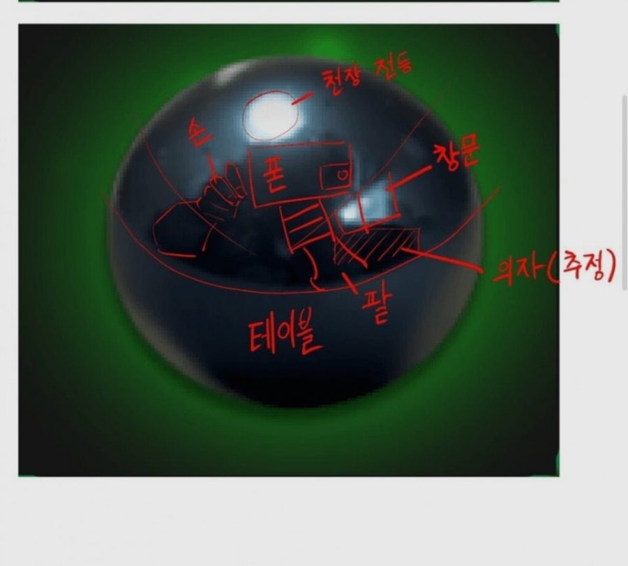20250513025640_P3DrjeaI6t.png