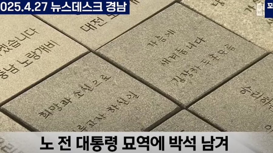 20250514080004_iiLQuSBKZh.png