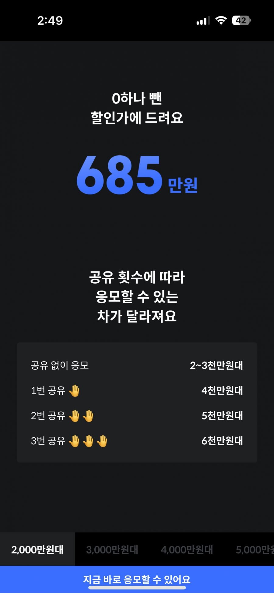 20250514145112_xJQ4EbBLO6.png