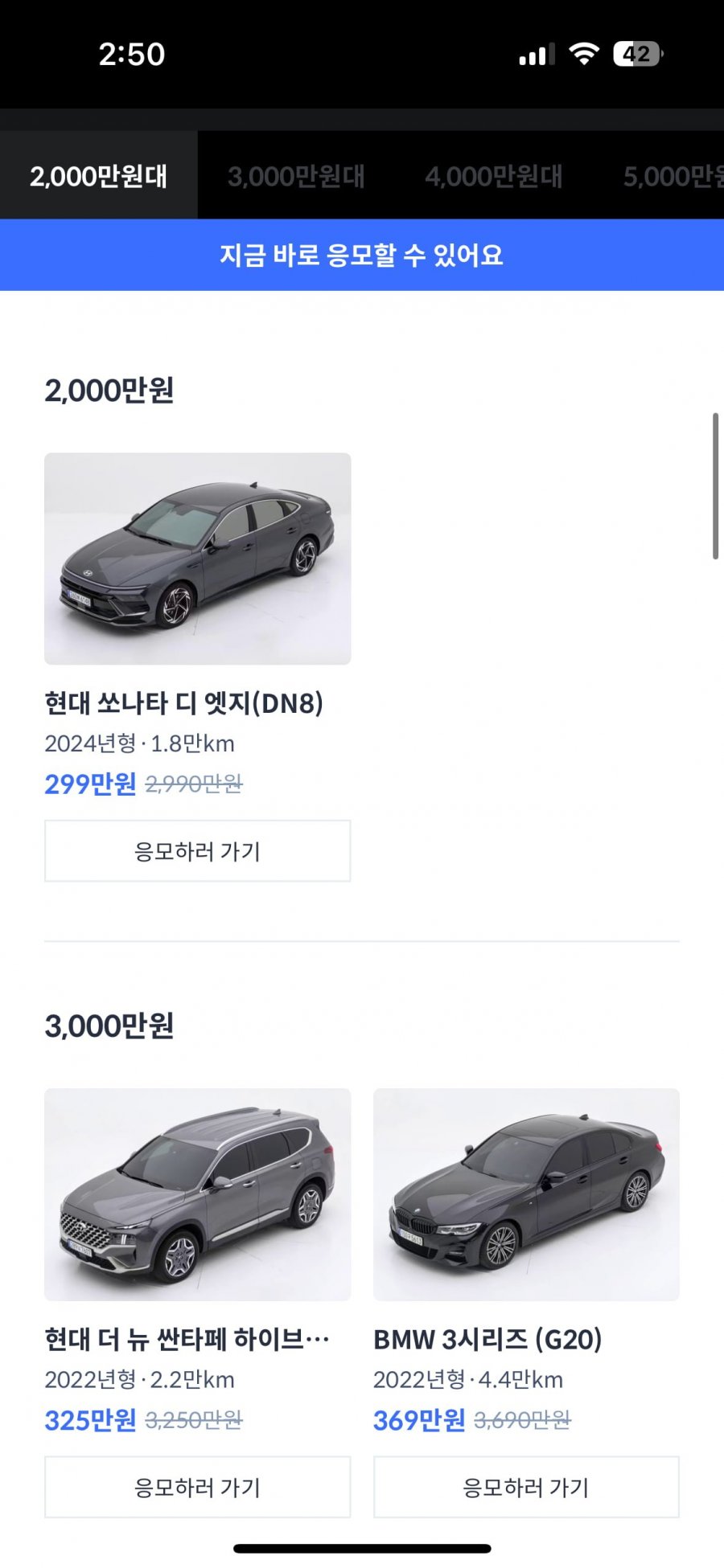 20250514145113_frfRZha3qp.png