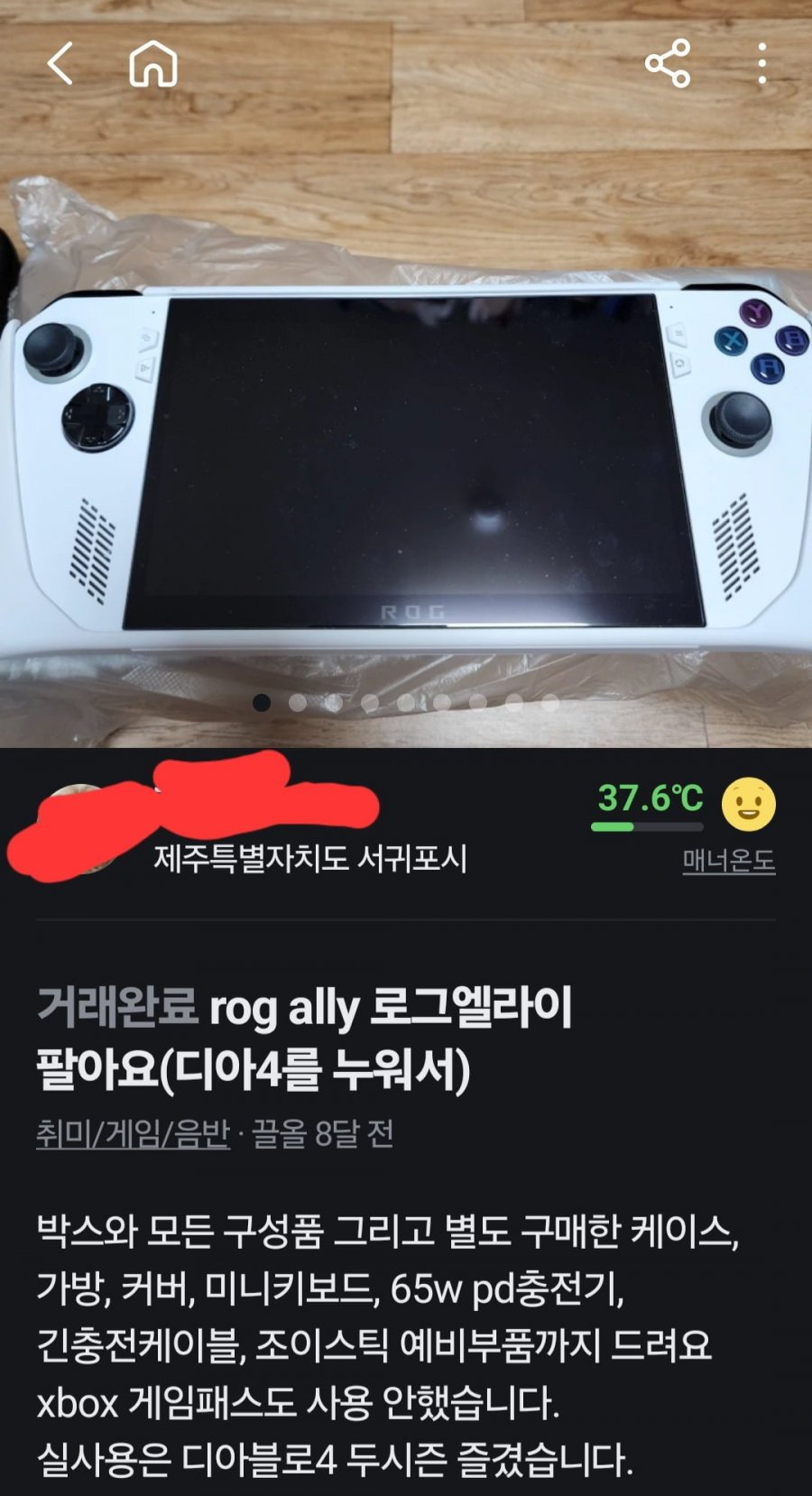 20250514212738_QSIyHQo0rj.jpg