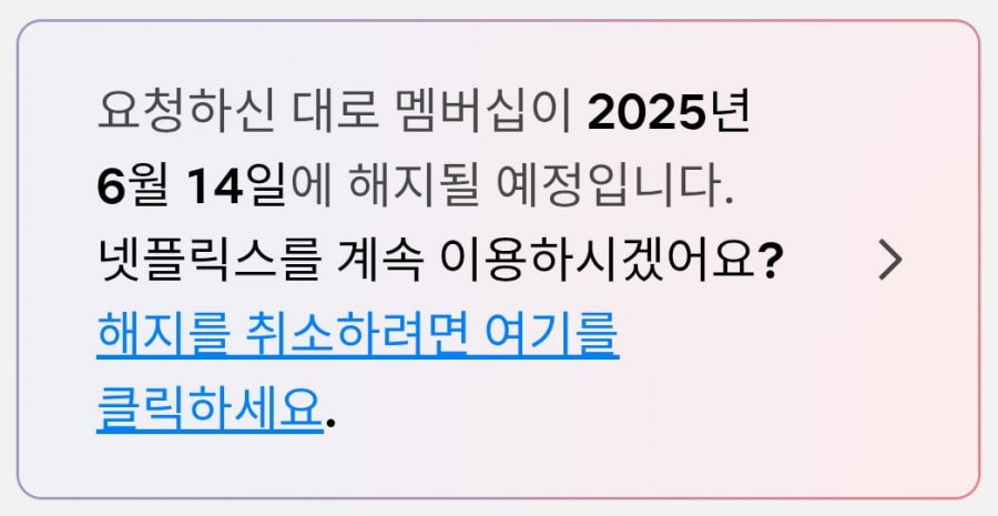 20250515021521_chXAwJfkZP.png