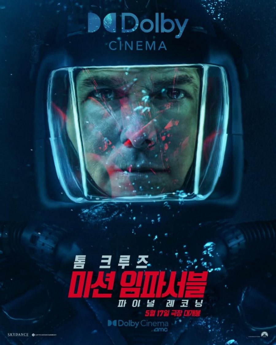 20250515084130_qmS3Dj7tY2.jpg