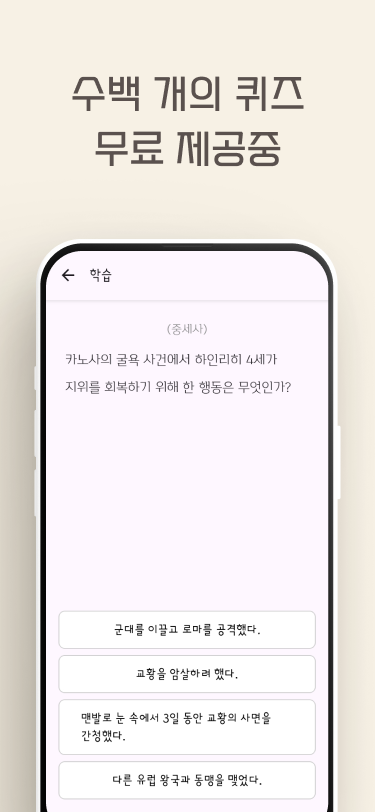 20250517105954_y9Myq3fv6Y.png