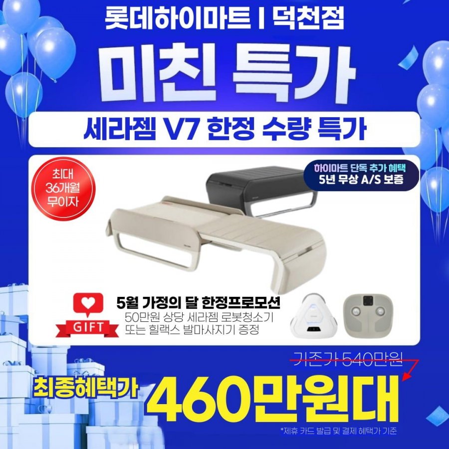 20250517163737_dkcNOuyUE8.jpg