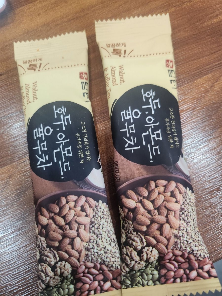 ̰   ڶϴ