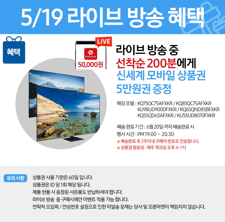 20250519113229_3y62TQyEAy.jpg